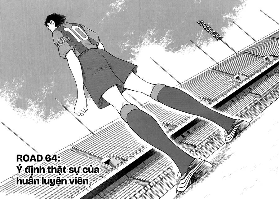 Captain Tsubasa Road To 2002 Chapter 64 - 2