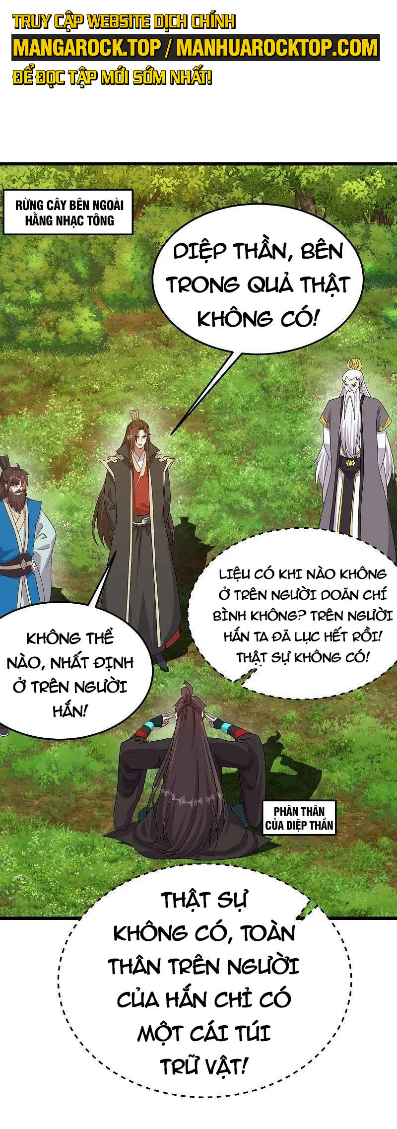 Tiên Võ Đế Tôn Chapter 460 - 27