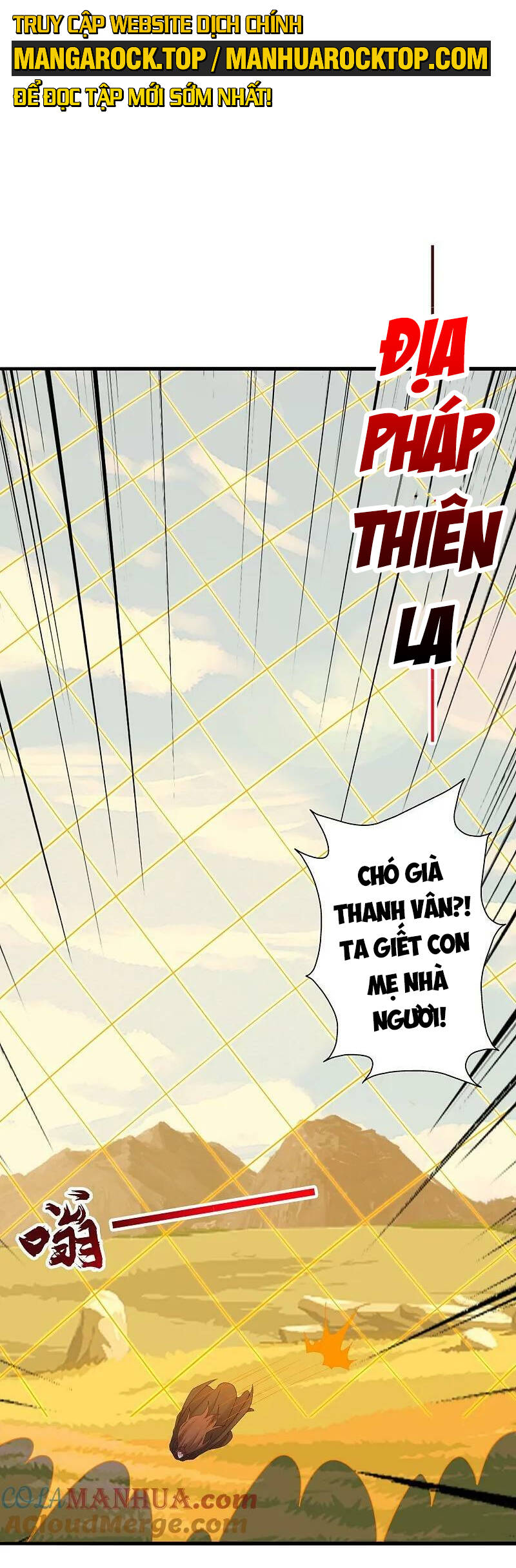 Tiên Võ Đế Tôn Chapter 468 - 35