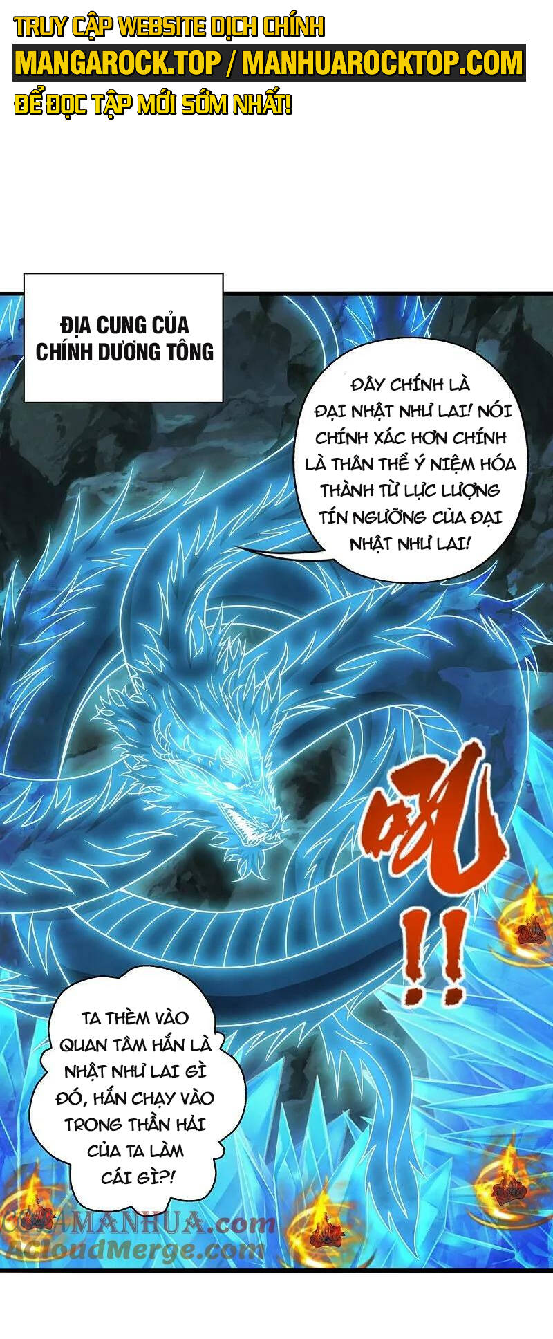 Tiên Võ Đế Tôn Chapter 470 - 41