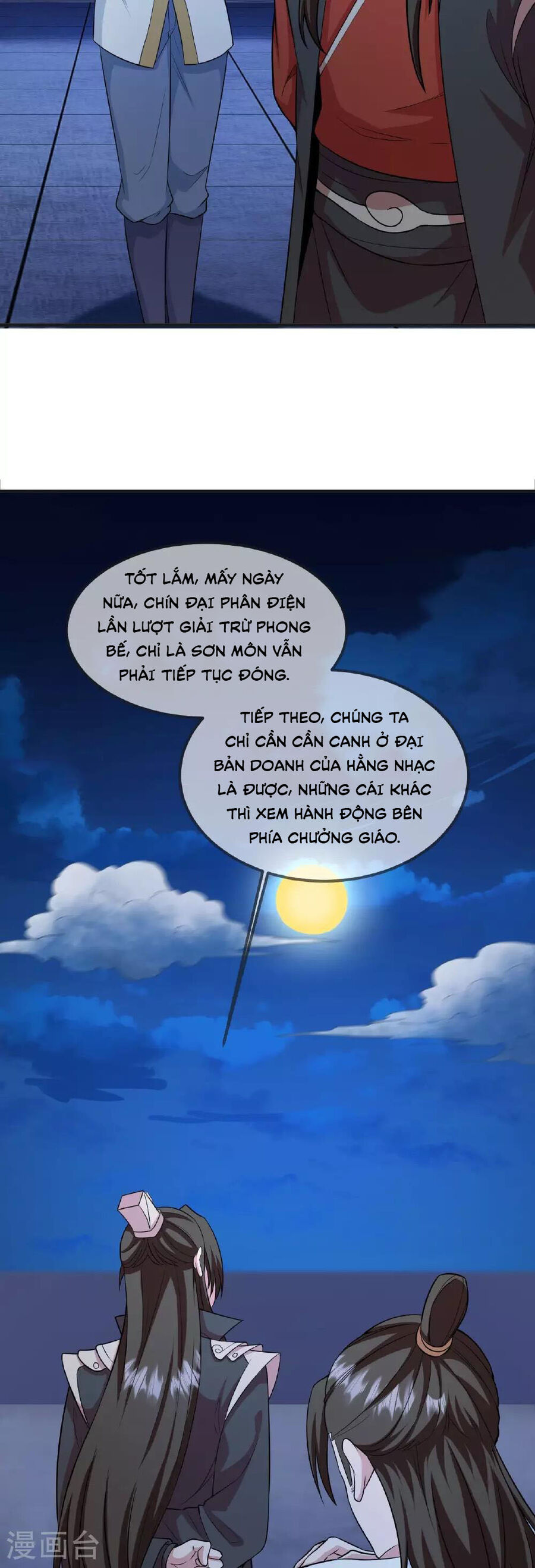 Tiên Võ Đế Tôn Chapter 475 - 22