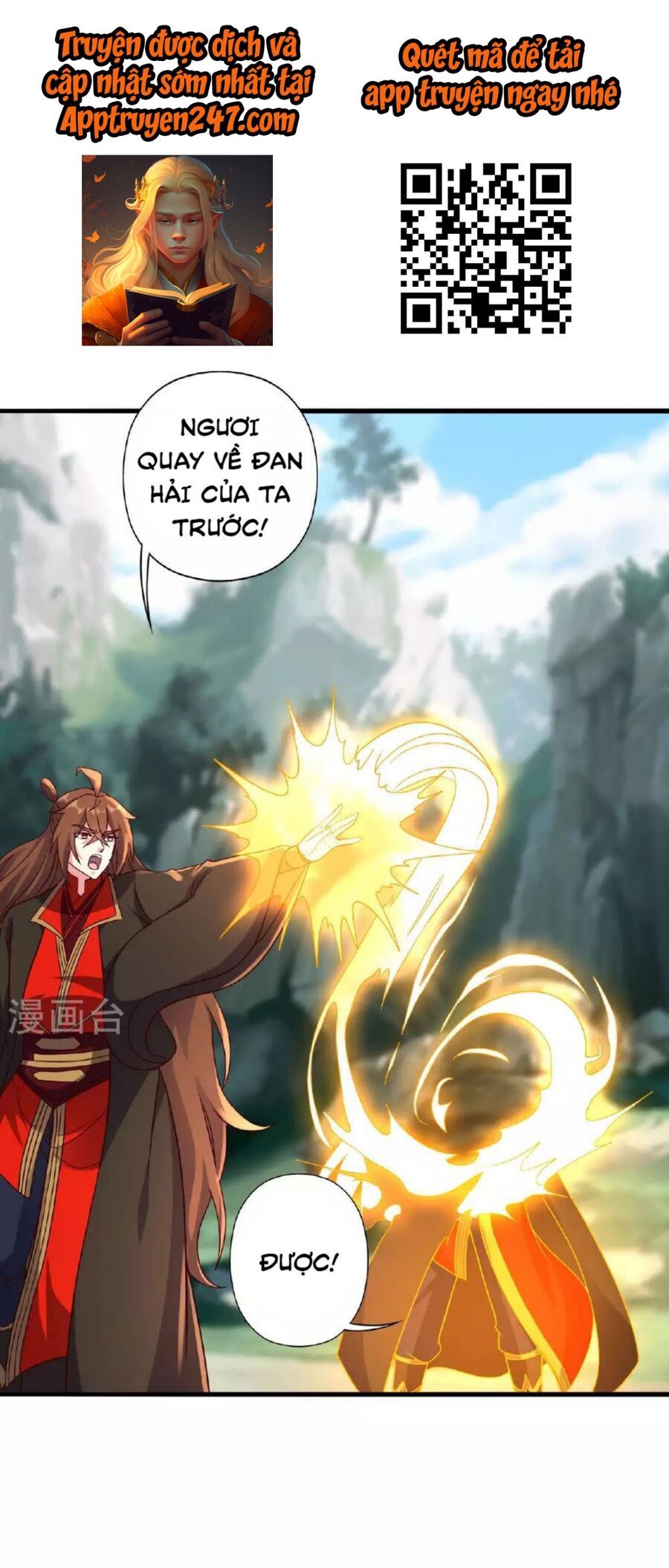 Tiên Võ Đế Tôn Chapter 480 - 58