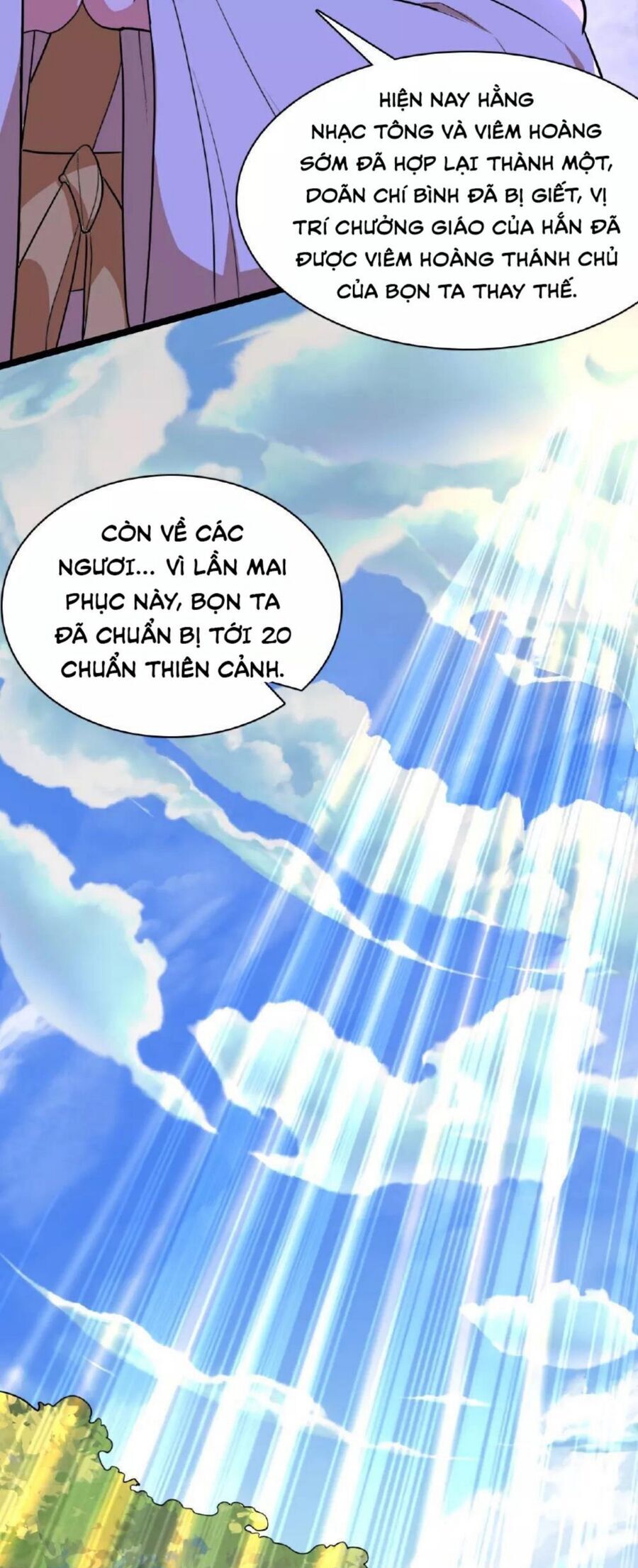 Tiên Võ Đế Tôn Chapter 481 - 71