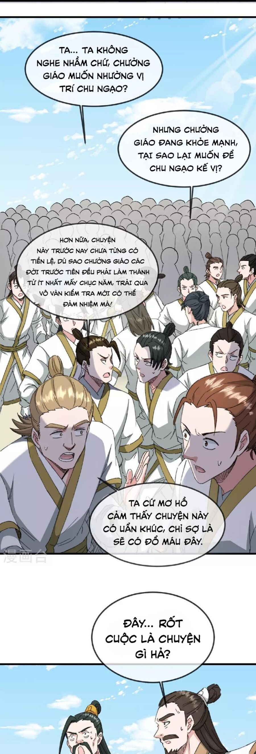 Tiên Võ Đế Tôn Chapter 484 - 45