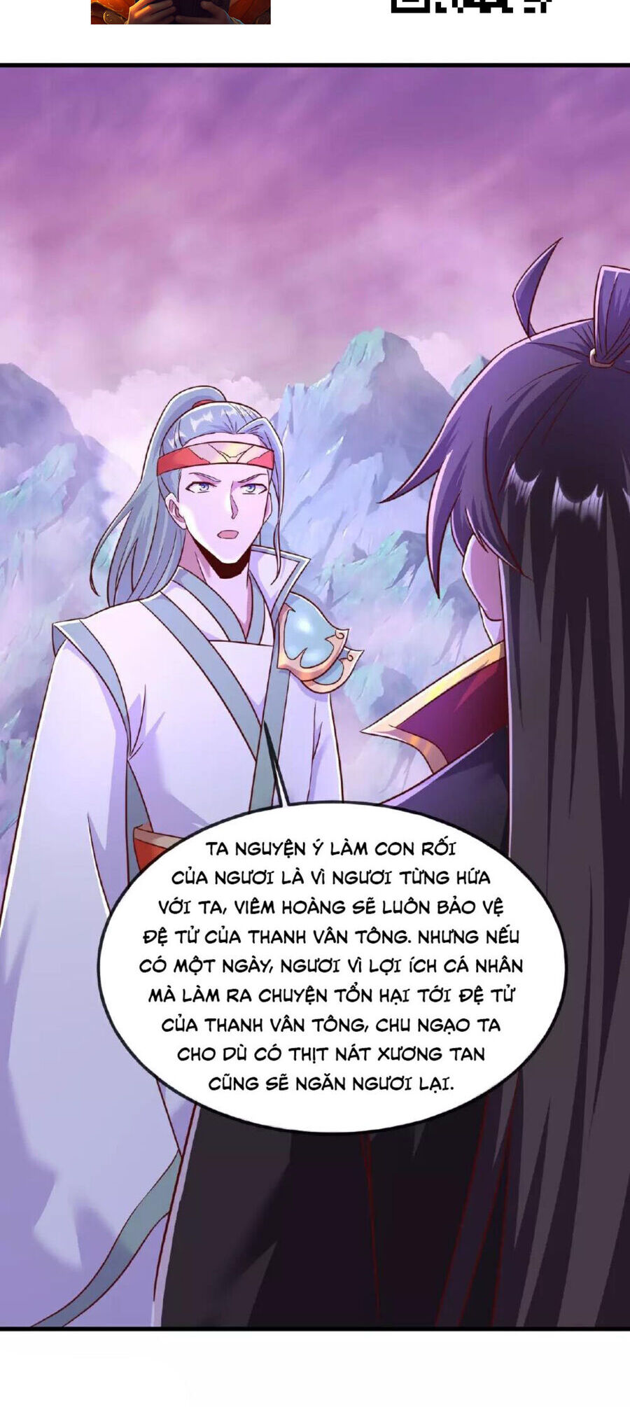 Tiên Võ Đế Tôn Chapter 485 - 14