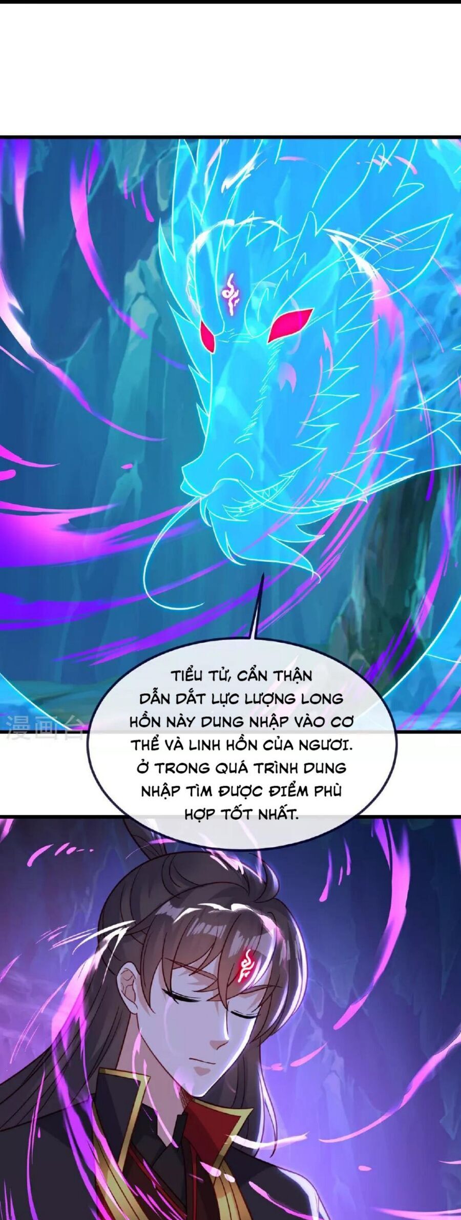 Tiên Võ Đế Tôn Chapter 489 - 43