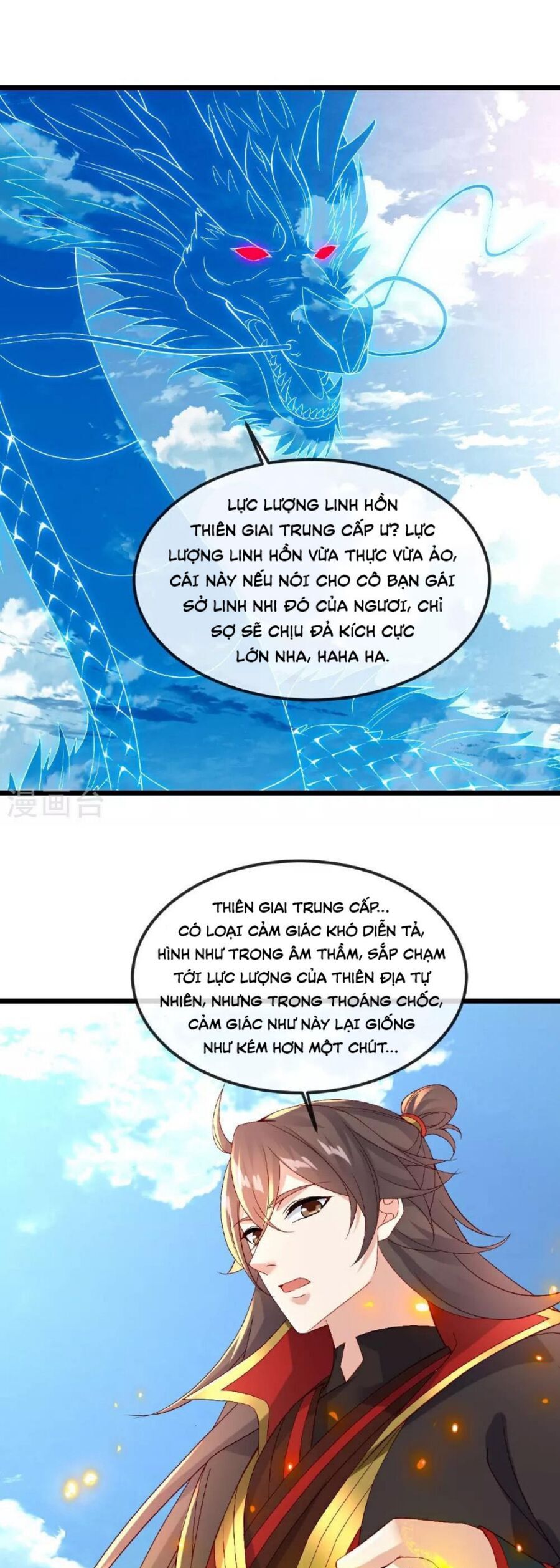 Tiên Võ Đế Tôn Chapter 490 - 47