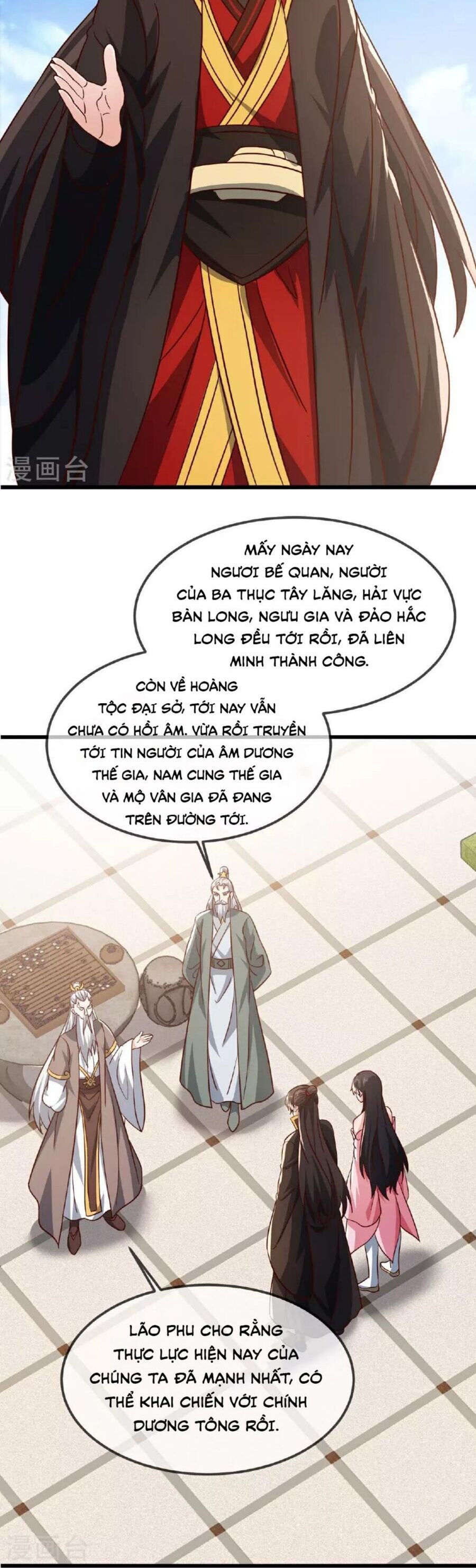 Tiên Võ Đế Tôn Chapter 491 - 19