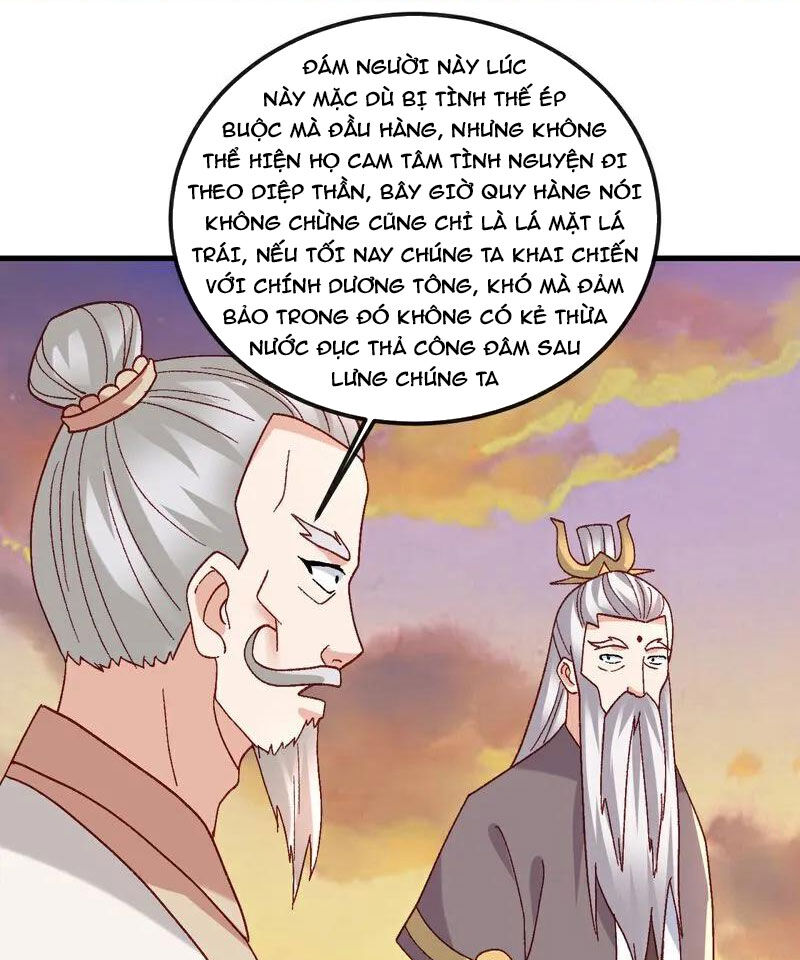 Tiên Võ Đế Tôn Chapter 511 - 50