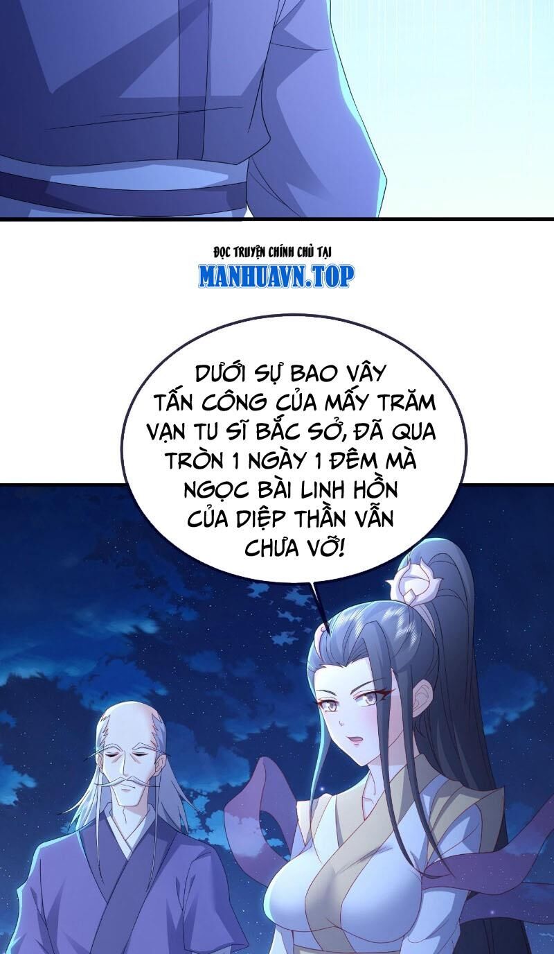 Tiên Võ Đế Tôn Chapter 571 - 38