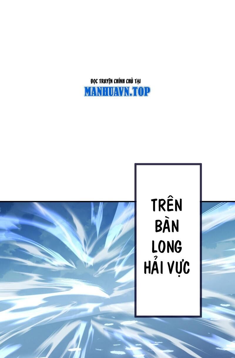 Tiên Võ Đế Tôn Chapter 572 - 21