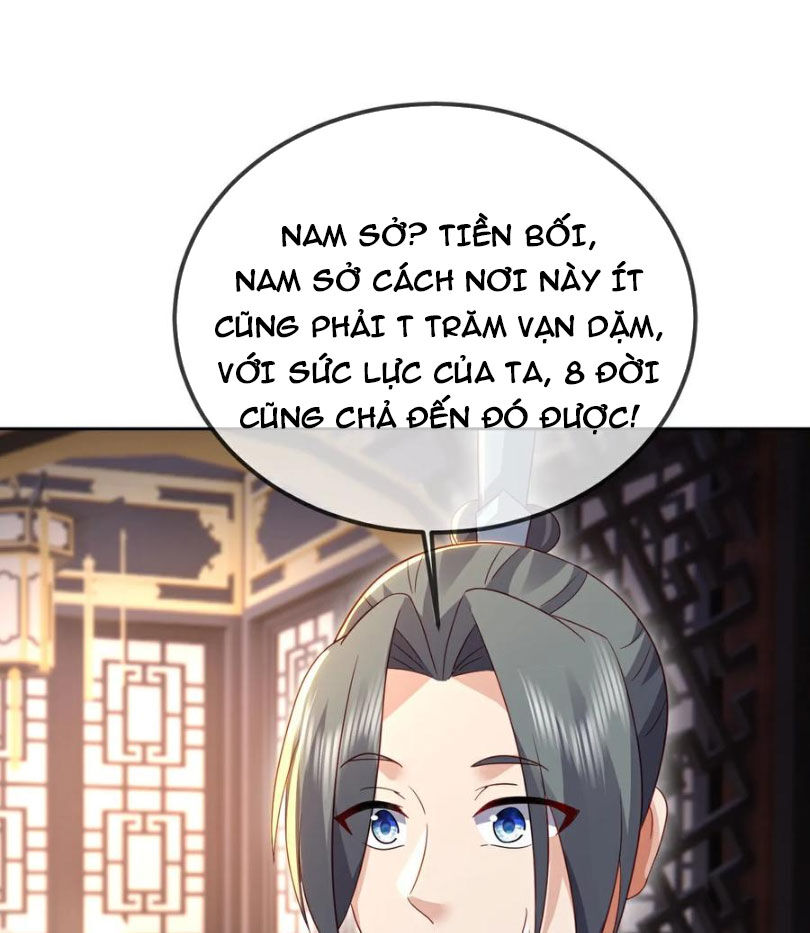 Tiên Võ Đế Tôn Chapter 584 - 13