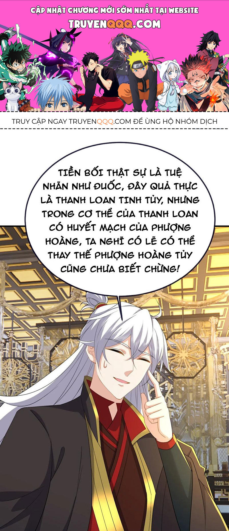 Tiên Võ Đế Tôn Chapter 607 - 1