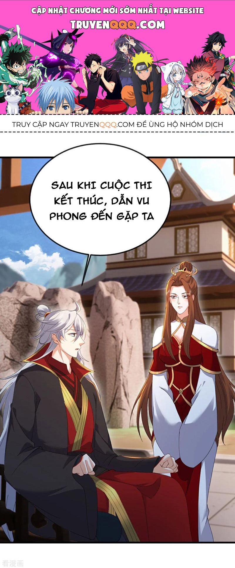 Tiên Võ Đế Tôn Chapter 612 - 1