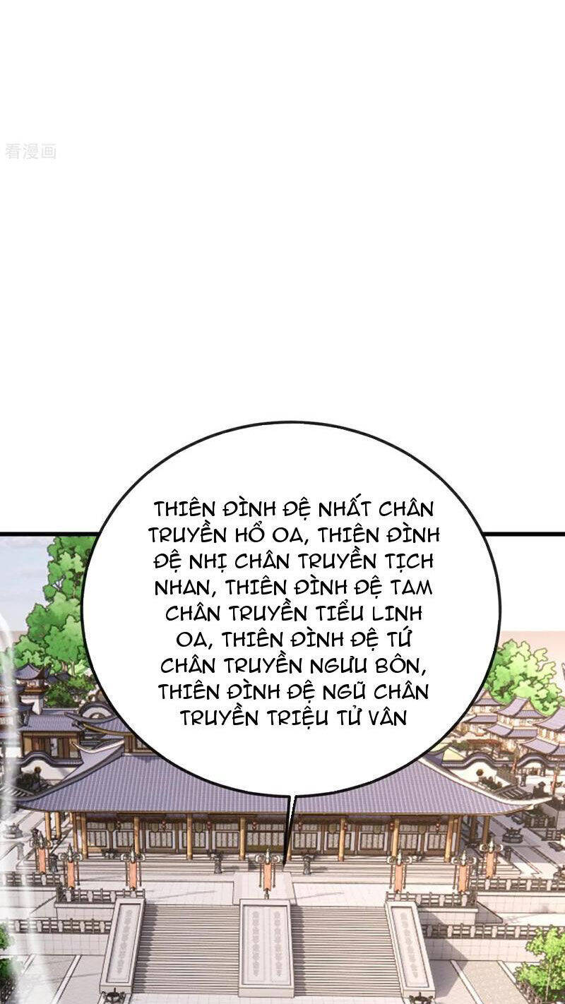 Tiên Võ Đế Tôn Chapter 617 - 58