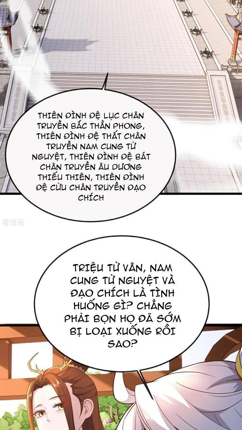 Tiên Võ Đế Tôn Chapter 617 - 59