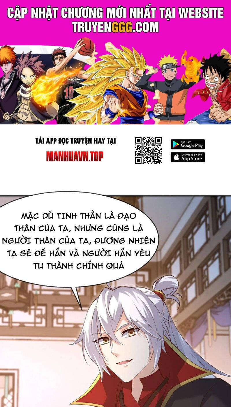 Tiên Võ Đế Tôn Chapter 622 - 1