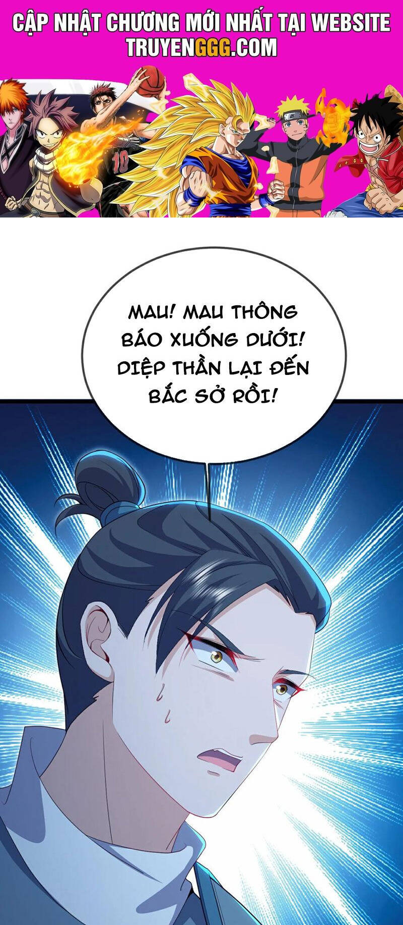 Tiên Võ Đế Tôn Chapter 624 - 1