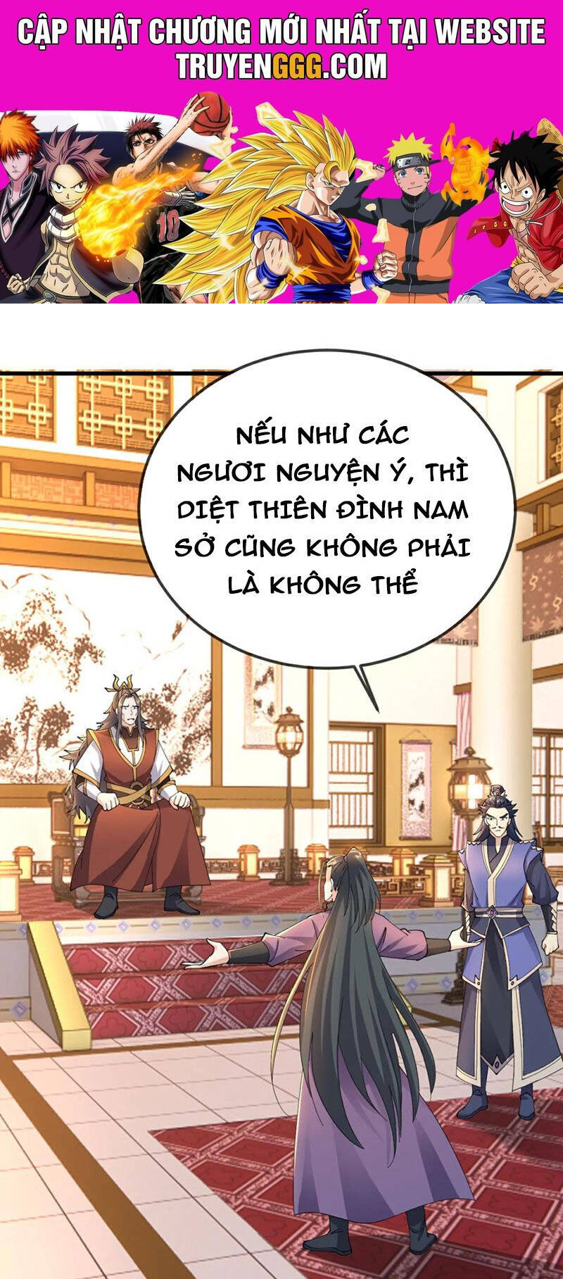 Tiên Võ Đế Tôn Chapter 625 - 1