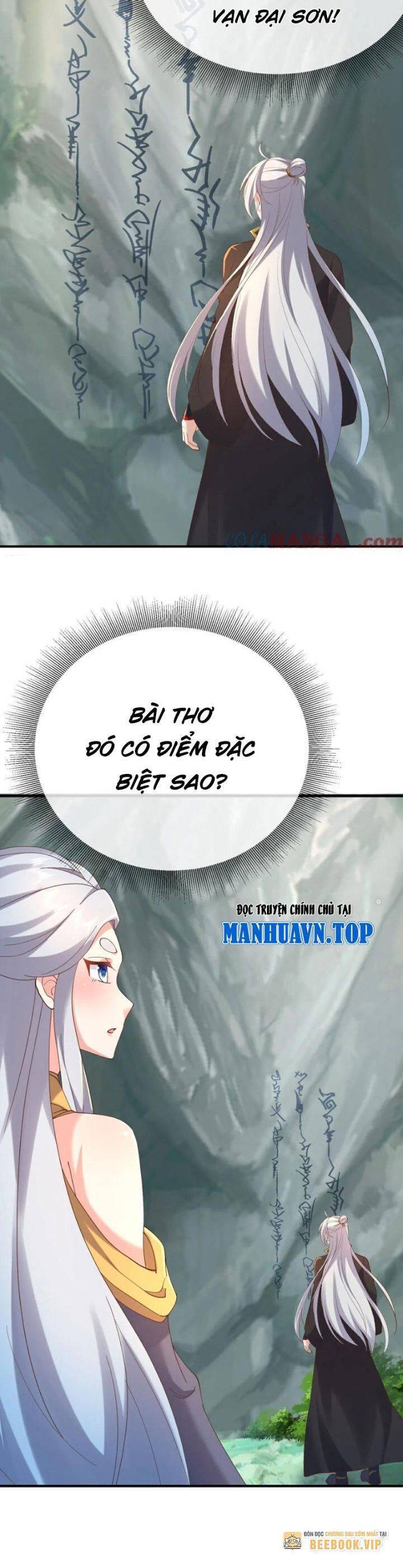 Tiên Võ Đế Tôn Chapter 634 - 26