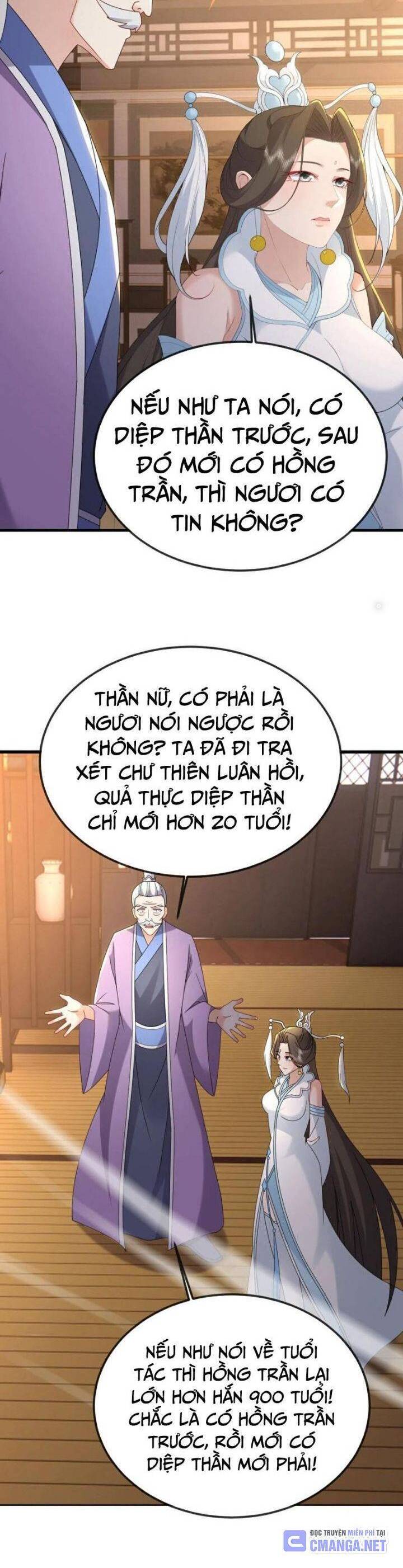 Tiên Võ Đế Tôn Chapter 651 - 20