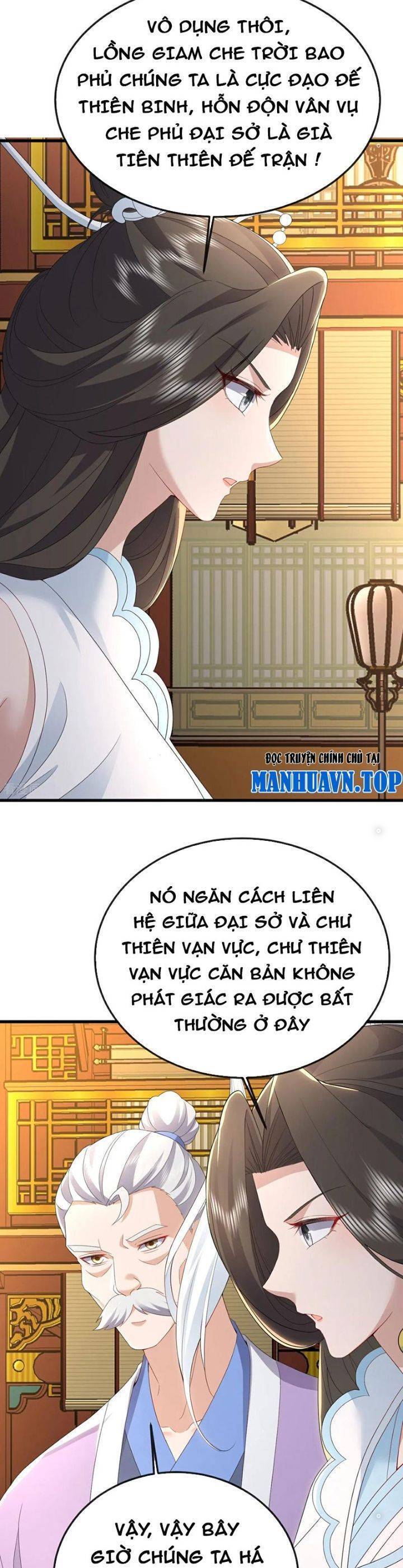 Tiên Võ Đế Tôn Chapter 655 - 9