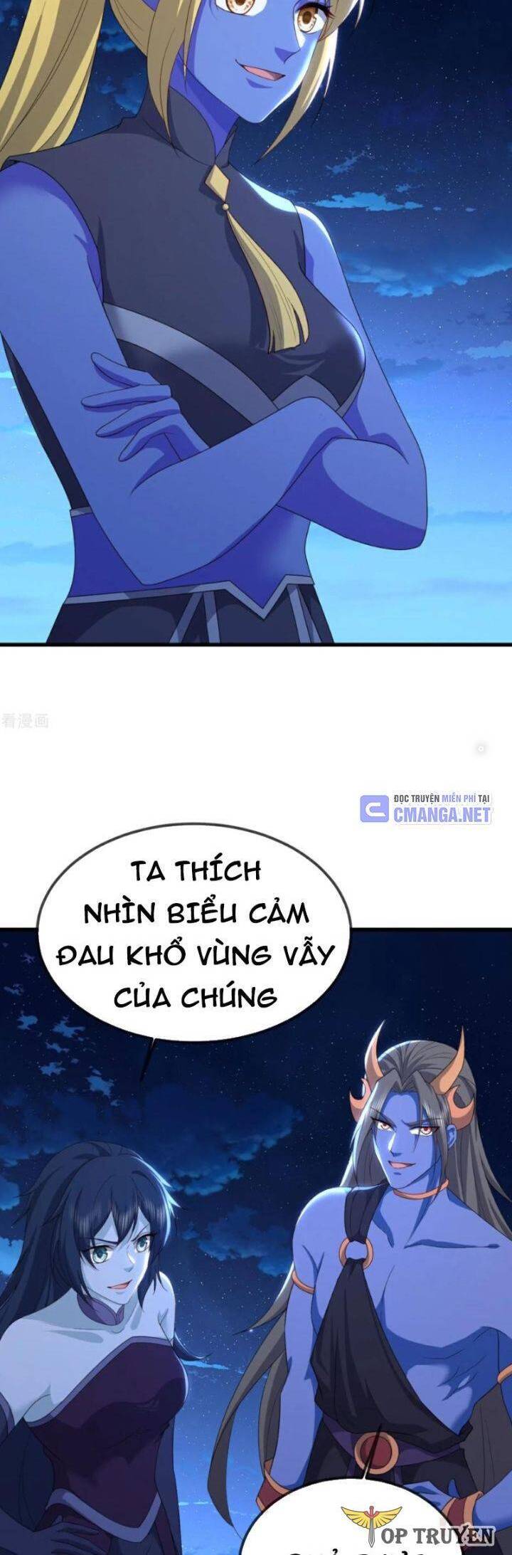 Tiên Võ Đế Tôn Chapter 661 - 17