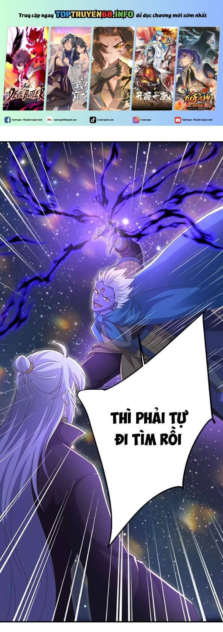 Tiên Võ Đế Tôn Chapter 662 - 2