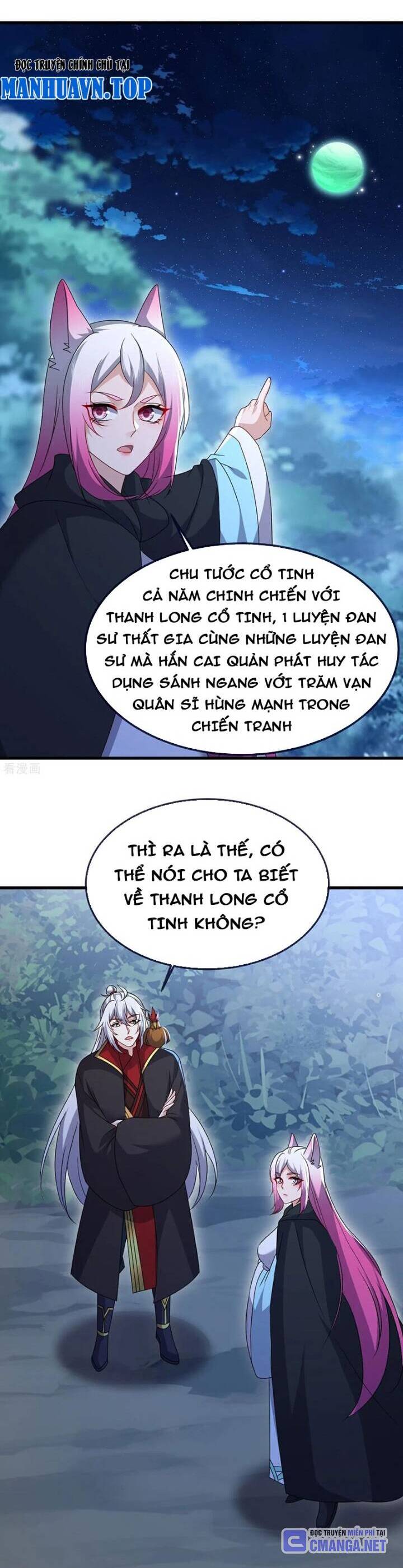 Tiên Võ Đế Tôn Chapter 723 - 12