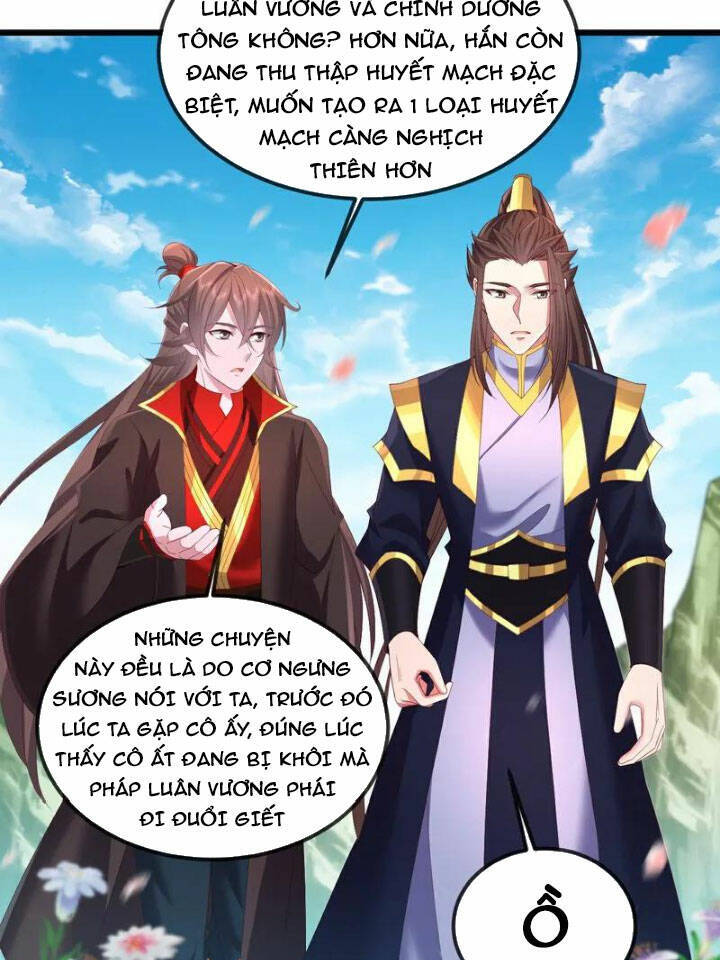 Tiên Võ Đế Tôn Chapter 500 - 47