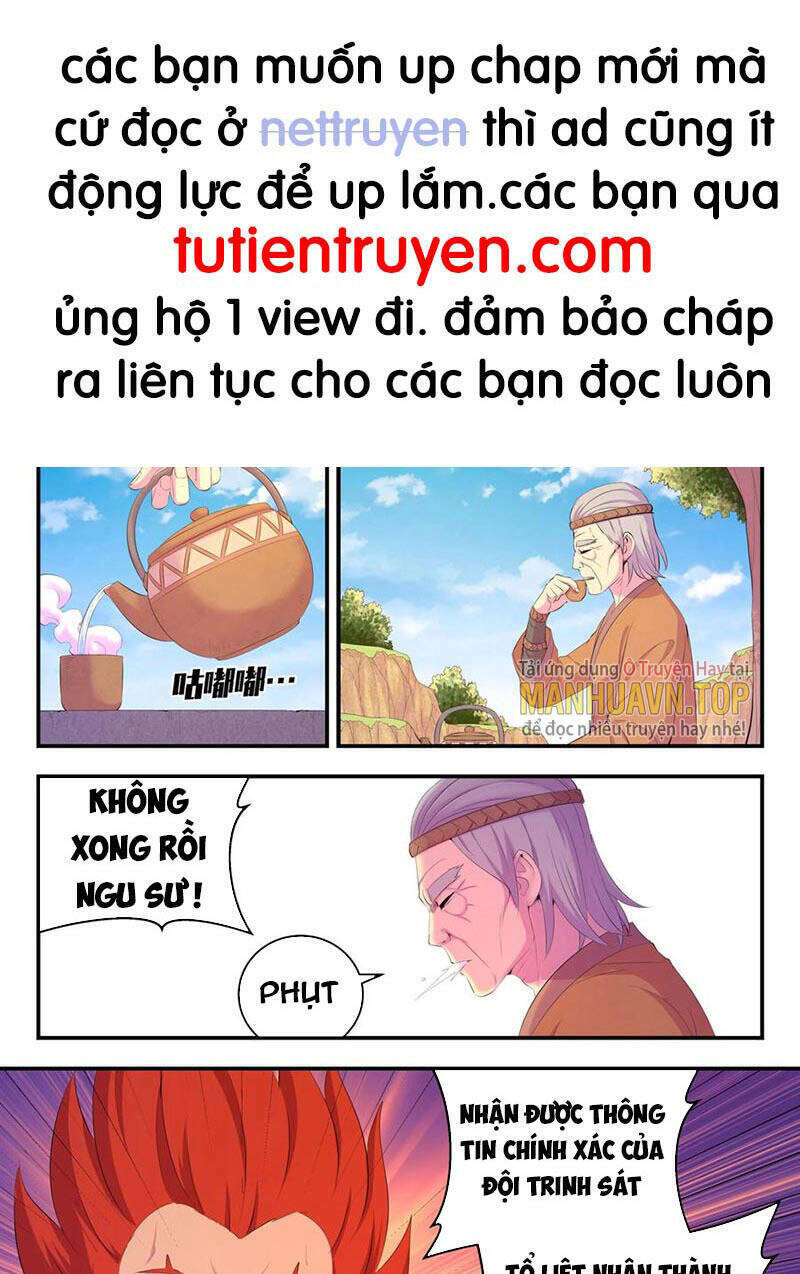 Côn Thôn Thiên Hạ Chapter 207.1 - 1