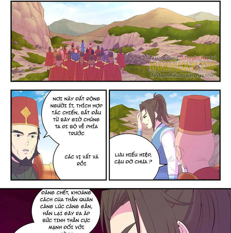 Côn Thôn Thiên Hạ Chapter 207.1 - 8