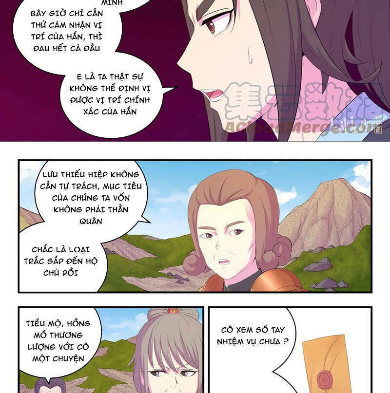 Côn Thôn Thiên Hạ Chapter 207.1 - 9