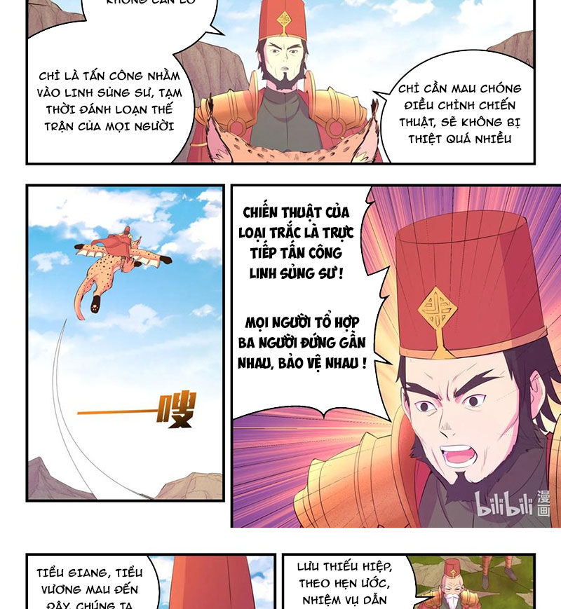 Côn Thôn Thiên Hạ Chapter 209 - 4