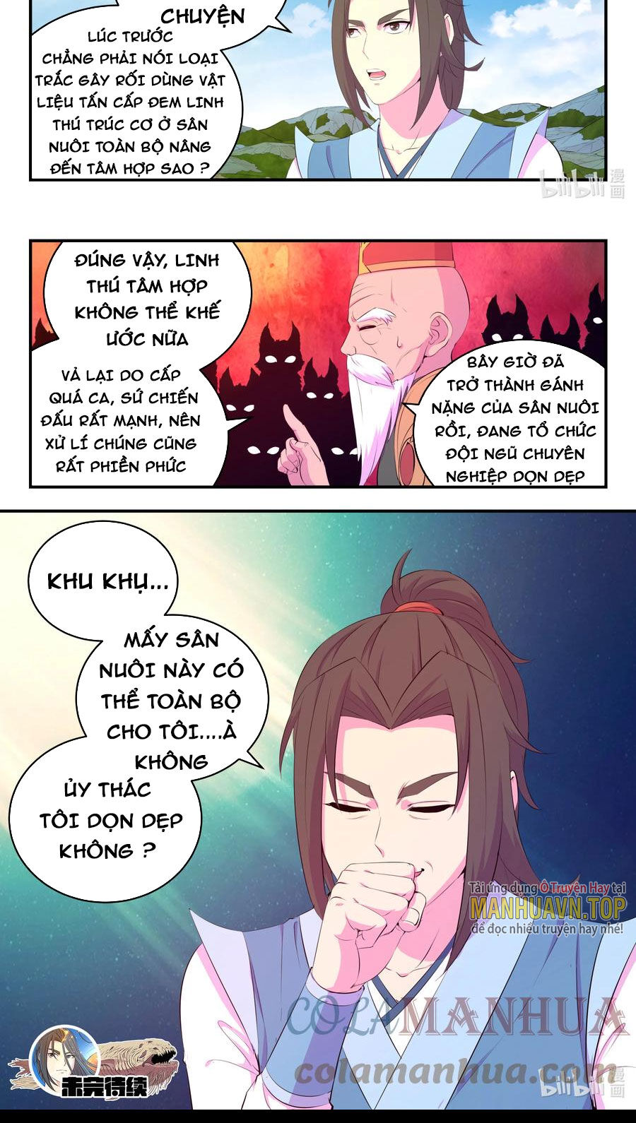 Côn Thôn Thiên Hạ Chapter 218 - 16