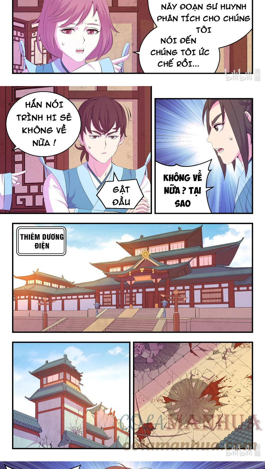 Côn Thôn Thiên Hạ Chapter 218 - 8