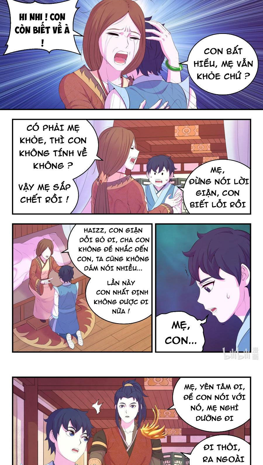 Côn Thôn Thiên Hạ Chapter 218 - 9