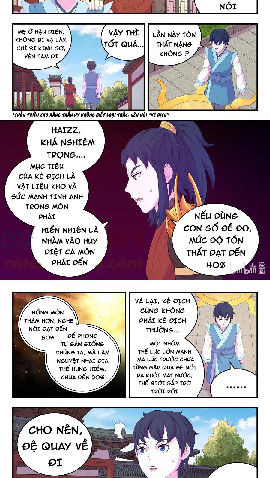 Côn Thôn Thiên Hạ Chapter 218 - 10