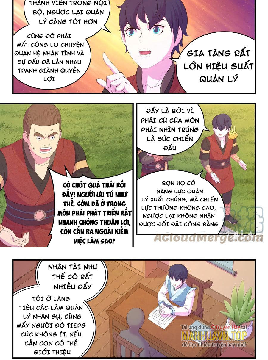 Côn Thôn Thiên Hạ Chapter 219 - 15