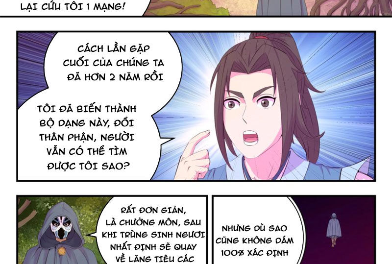 Côn Thôn Thiên Hạ Chapter 223 - 17