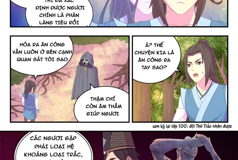 Côn Thôn Thiên Hạ Chapter 223 - 19