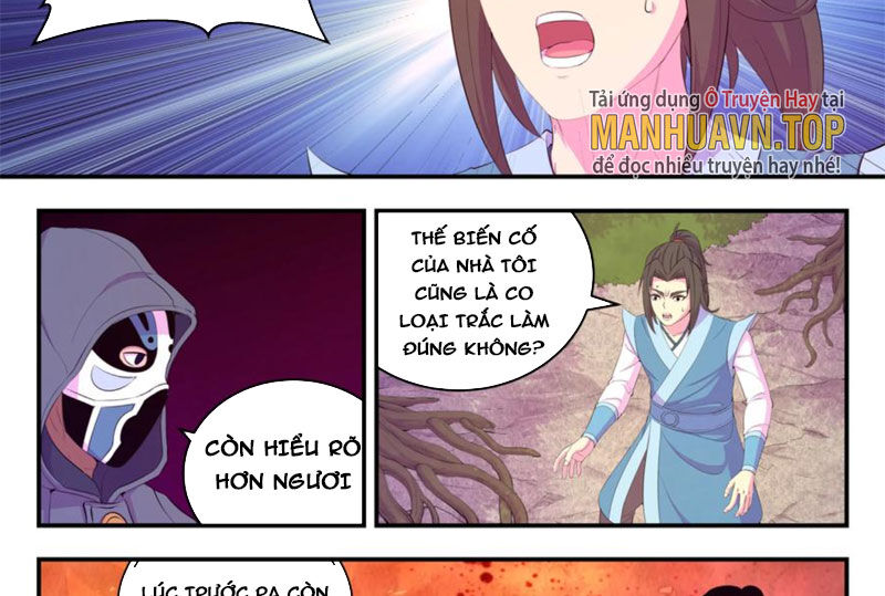 Côn Thôn Thiên Hạ Chapter 223 - 21