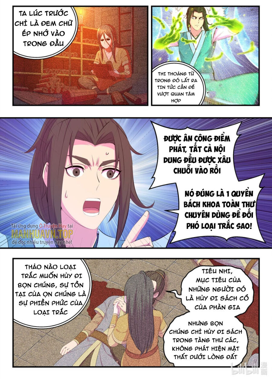 Côn Thôn Thiên Hạ Chapter 224 - 1