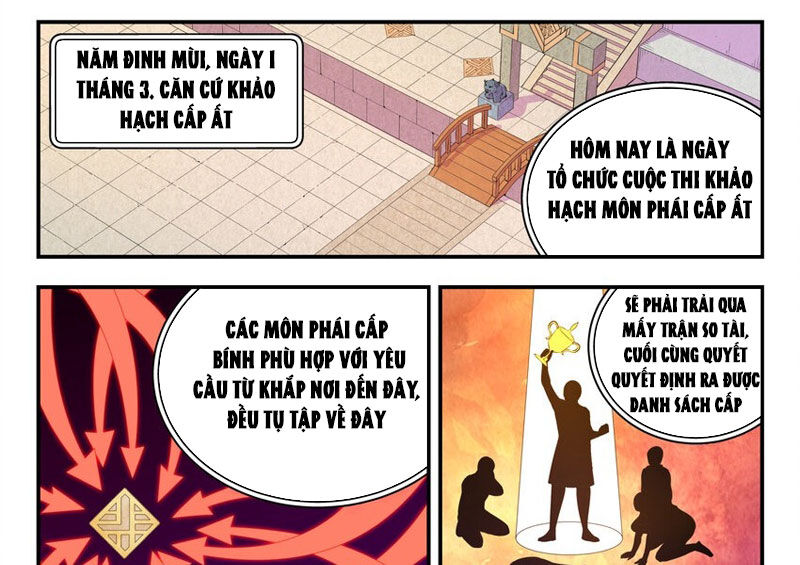 Côn Thôn Thiên Hạ Chapter 225 - 1