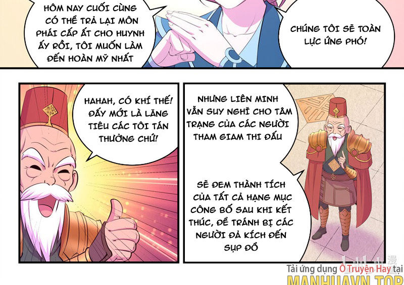 Côn Thôn Thiên Hạ Chapter 225 - 12