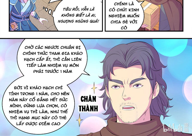 Côn Thôn Thiên Hạ Chapter 225 - 24