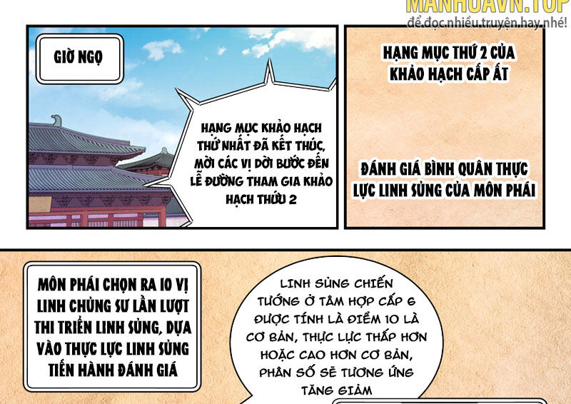 Côn Thôn Thiên Hạ Chapter 225 - 37