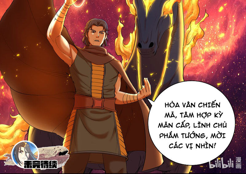 Côn Thôn Thiên Hạ Chapter 225 - 40