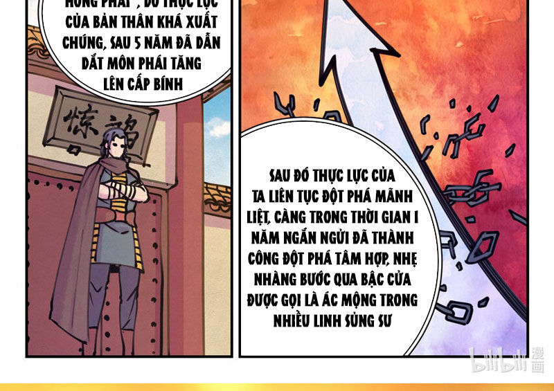 Côn Thôn Thiên Hạ Chapter 225 - 6