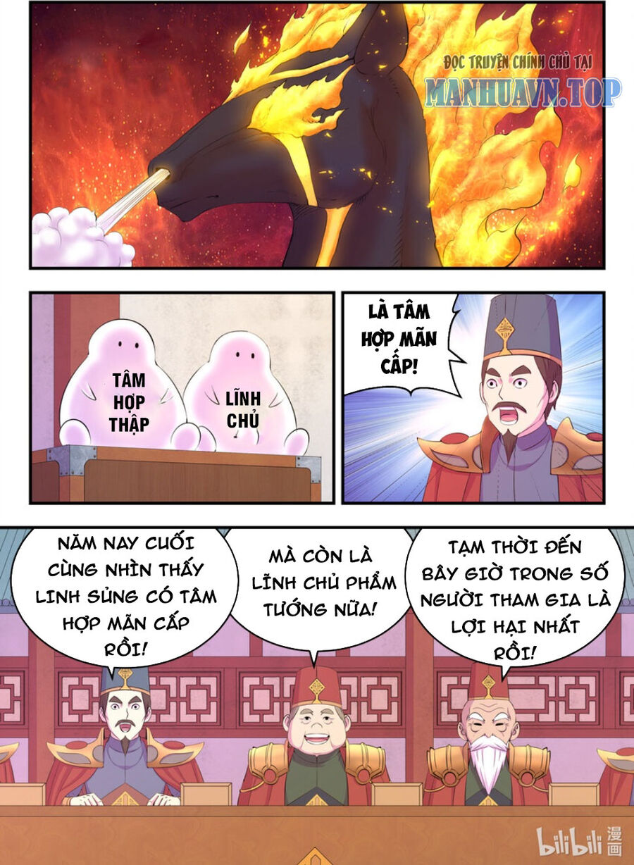 Côn Thôn Thiên Hạ Chapter 226 - 1